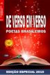 CBJE - "De verso em verso" -Poesias- Edição Especial -2015 - com o poema “ Amo demais”
