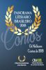 CBJE - Panorama Literário Brasileiro 2018 -“Os Melhores Contos de 2018” – Com o conto “A comadre”