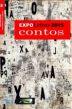 CBJE ExpoLetras - Contos Edição Especial 2015, com o conto “Um jantar de cobertor”