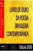 CBJE – Antologia Livro de Ouro da Poesia Brasileira Contemporânea-Edição 2020 Com o poema “É o que é”