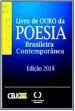 CBJE – Antologia Livro de Ouro da Poesia Brasileira Contemporânea Edição 2018, com o poema “Sem pressa”