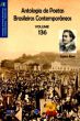 CBJE – Antologia de Poetas Brasileiros Contemporâneos Volume 136 Poema “ Grito por socorro”
