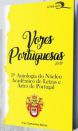 Portugal – Antologia Vozes Portuguesas – organização de Diamantino Bártolo. Com o conto “A Comadre”