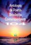 Antologia de Poetas Brasileiros Volume 104, com o poema "Ainda Não"