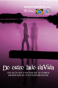 Do outro lado da vida com o conto "A nave Athria"