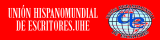 União Hispanomundial de Escritores